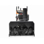 Снегоуборщик бензиновый VILLARTEC WB1387E(DA) мод.24/25