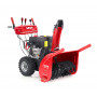 Снегоуборщик GEOS Arctic line 700 E