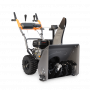 Снегоуборщик VILLARTEC WB5561мод.24/25